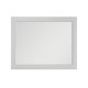 Зеркало с подсветкой La Fenice Cubo 100х80 белое ++29 000 руб