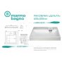 Раковина на стиральную машину Marmo Bagno Дельта MB-DL60-50