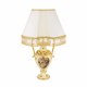 Лампа настольная Migliore Baroque 27504+27503