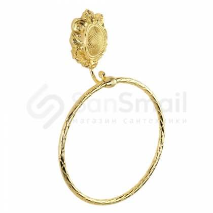 Кольцо для полотенца Migliore Cleopatra 16688 золото