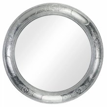 Зеркало Migliore 26531 серебро