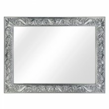 Зеркало Migliore 26541 серебро