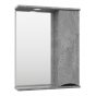 Зеркало со шкафчиком Misty Атлантик 60 R серый камень