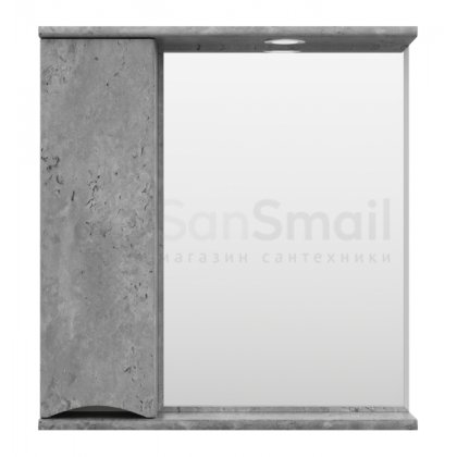 Зеркало со шкафчиком Misty Атлантик 70 L серый камень