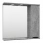 Зеркало со шкафчиком Misty Атлантик 80 R серый камень