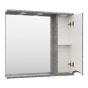 Зеркало со шкафчиком Misty Атлантик 80 R серый камень