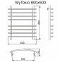 Полотенцесушитель водяной MyFrea My Tokio 500x800