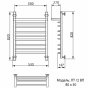 Полотенцесушитель Ника Trapezium ЛТ Г2 ВП 80/50