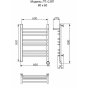 Полотенцесушитель электрический Ника Trapezium ЛТ Г2 ВП 80/60