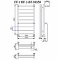 Полотенцесушитель Ника Classic ЛП Г ВП 2 ВП 80/50