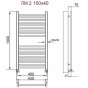 Полотенцесушитель Ника Modern ЛМ-2 100/40 черный с вентилями