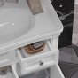 Мебель для ванной Опадирис Кантара 105 белая матовая