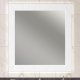 Зеркало Опадирис Луиджи 100 белое матовое ++17 783 руб