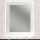 Зеркало Опадирис Луиджи 80 белое матовое ++17 783 руб