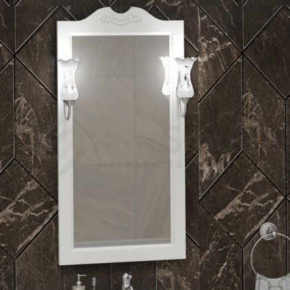 Зеркало Опадирис Клио 50 со светильниками белое матовое