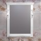 Зеркало Опадирис Риспекто 80 белое матовое ++17 447 руб