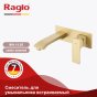 Смеситель для раковины Raglo R01 R01.11.03