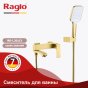 Смеситель для ванны Raglo R01 R01.30.03