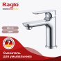 Смеситель для раковины Raglo R03 R03.10