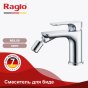 Смеситель для биде Raglo R03 R03.50