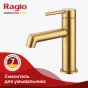 Смеситель для раковины Raglo R20 R20.10.03