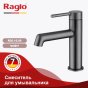 Смеситель для раковины Raglo R20 R20.10.09