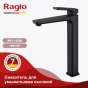 Смеситель для раковины Raglo R51 R51.15.06