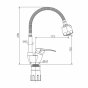 Смеситель для кухни S202 S202.47.05