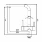 Смеситель для кухни Splenka S70 S70.61.03