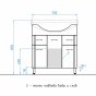 Мебель для ванной Style Line Эко Стандарт №26 75