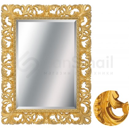 Зеркало Tessoro Isabella TS-1021-G/L золото