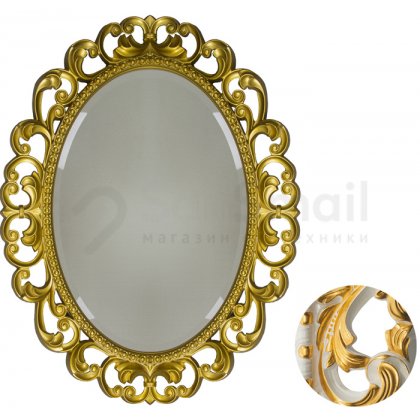Зеркало Tessoro Isabella TS-10210-W/G белый глянец с золотом