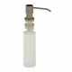 Дозатор для жидкого мыла Ulgran Quartz UQ-01-03 ++1 232 руб