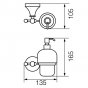 Дозатор для жидкого мыла Veragio Gialetta VR.GIL-6470.BR
