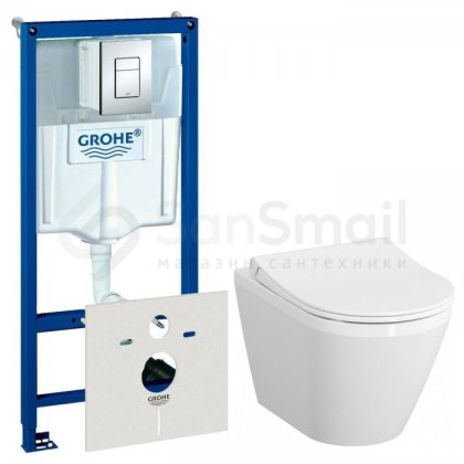 Комплект Grohe Rapid SL 38775001 + Vitra Integra 7040B003-0075 + Grohe Skate Cosmopolitan 38732000 хром глянцевый