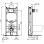 Комплект Ideal Standard ProSys Eco Frame 2.0 R046367 + Vitra Shift 7742B003-0075 + Ideal Standard Oleas R0121AC белая