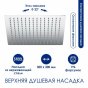 Душевая стойка WasserKRAFT A113.118.126.CH Thermo