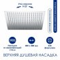 Душевая стойка WasserKRAFT A113.119.127.CH Thermo