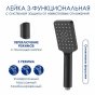 Душевая стойка WasserKRAFT A114.162.130.CB Thermo