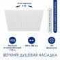 Душевая стойка WasserKRAFT A185.254.155.WM