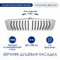 Душевая стойка WasserKRAFT A199.069.141.010.CH Thermo