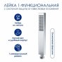 Душевая стойка WasserKRAFT A199.069.103.010.CH Thermo