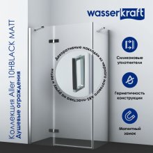 Душевой уголок WasserKRAFT Aller Black Matt 10H06B 120x80