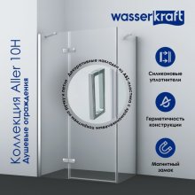 Душевой уголок WasserKRAFT Aller 10H06 120x80