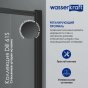 Шторка на ванну WasserKRAFT Dill 61S02-80 Fixed