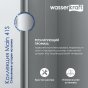 Шторка на ванну WasserKRAFT Main 41S02-100 WasserSchutz Fixed