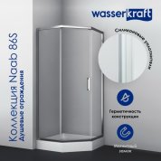 Душевой уголок WasserKRAFT Naab 86S38