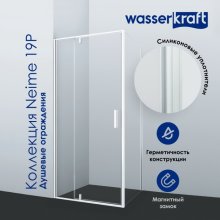 Душевой уголок WasserKRAFT Neime 19P18 90x100