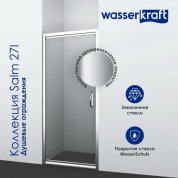 Дверь в нишу WasserKRAFT Salm 27I04 90 см