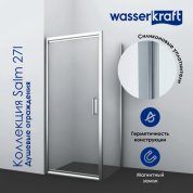 Душевой уголок WasserKRAFT Salm 27I03 90x90